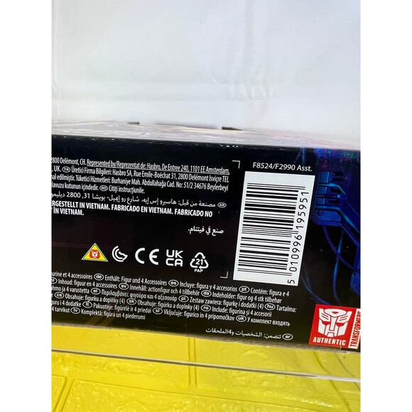 NEW Transformer Legacy United Deluxe Class Animated Universe Bumblebee - Picture 7 of 7